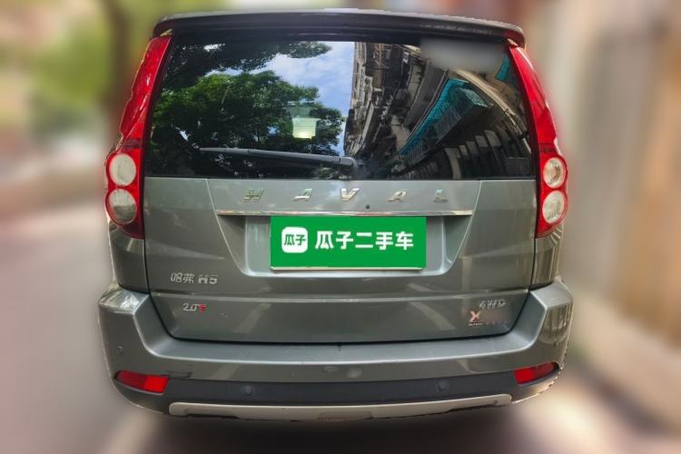 Used Haval H5 Classic 2015 2.0T Manual 4x4 Prestige Version Exterior 4