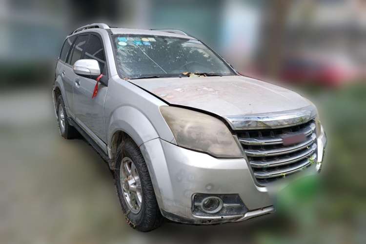 Used Haval H5 Classic 2015 2.0T Manual 4x4 Advanced Trim Front Right 45 Deg