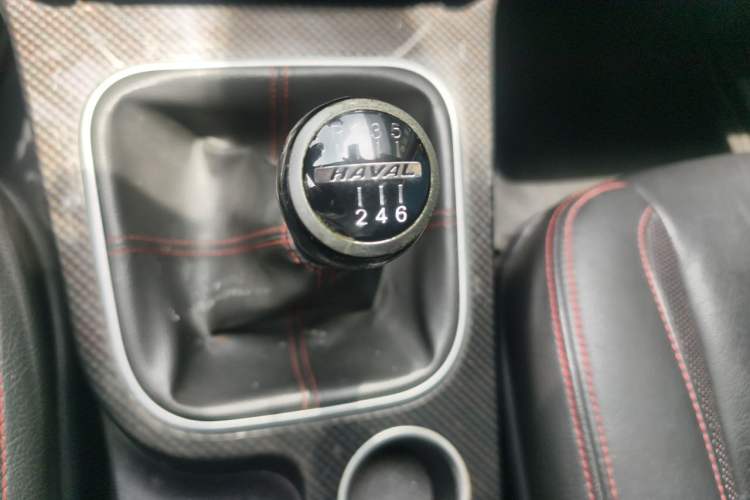 Used Haval H5 Classic 2015 2.0T Manual 4x4 Prestige Version Gear Lever