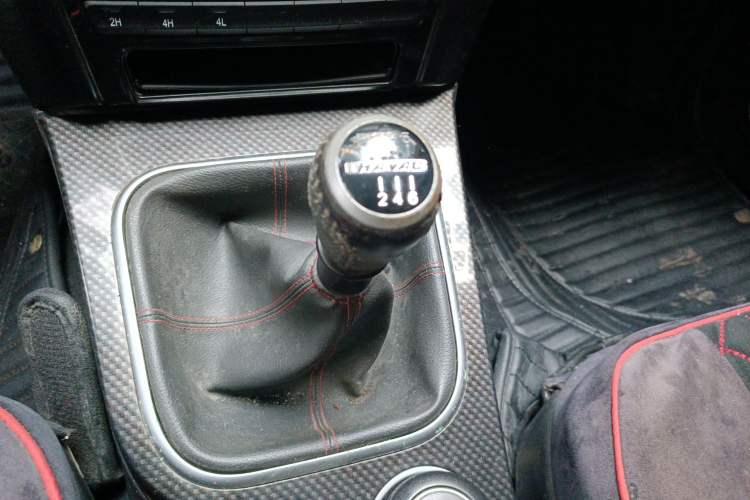 Used Haval H5 Classic 2015 2.0T Manual 4x4 Advanced Trim Gear Lever