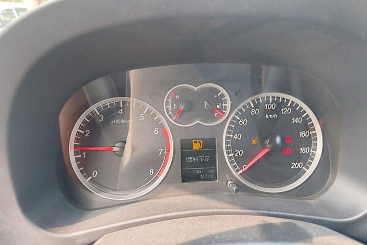 Used Haval H5 Classic 2015 2.0T Manual 4x4 Advanced Trim Instrument Cluster