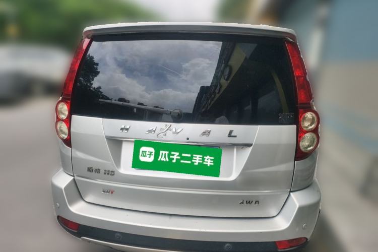 Used Haval H5 Classic 2015 2.0T Manual 4x4 Prestige Version Rear