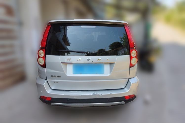 Used Haval H5 Classic 2015 2.0L Manual Two-Wheel Drive Entry-Level Trim Rear