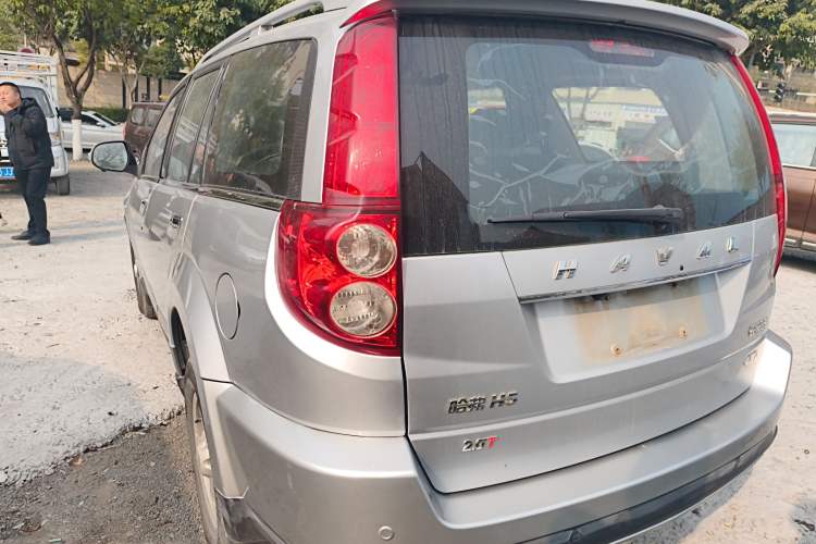 Used Haval H5 Classic 2015 2.0T Manual 4x4 Advanced Trim Rear Left 45 Deg