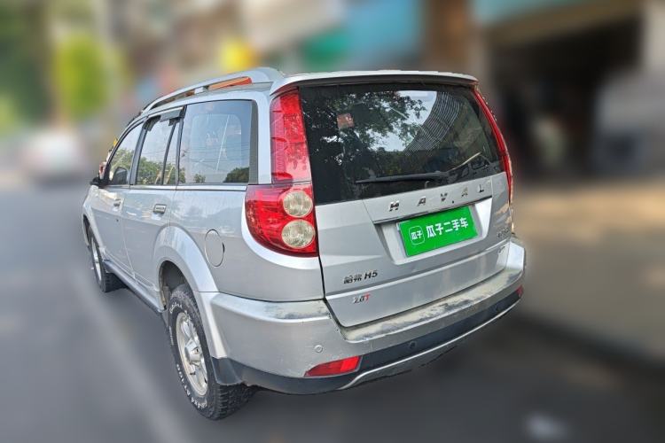 Used Haval H5 Classic 2015 2.0T Manual 4x4 Advanced Trim Rear Left 45 Deg