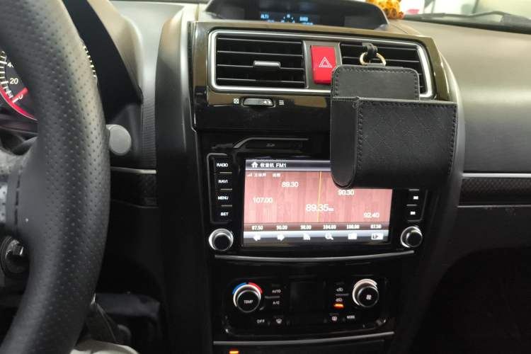 Used Haval H5 Classic 2015 2.0T Manual 4x4 Elite Edition Audio And AC Panel