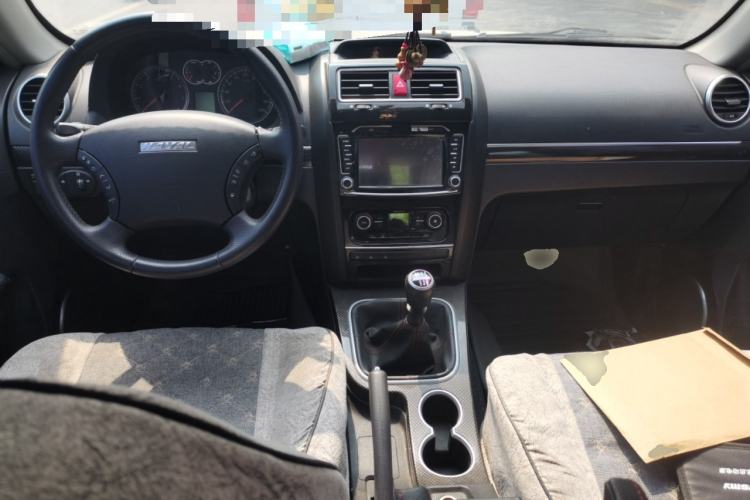 Used Haval H5 Classic 2015 2.0T Manual 4x4 Advanced Trim Center Console