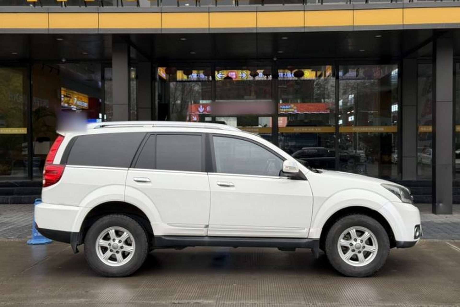 Used Haval H5 Classic 2015 2.0T Manual 4x4 Prestige Version Exterior 5