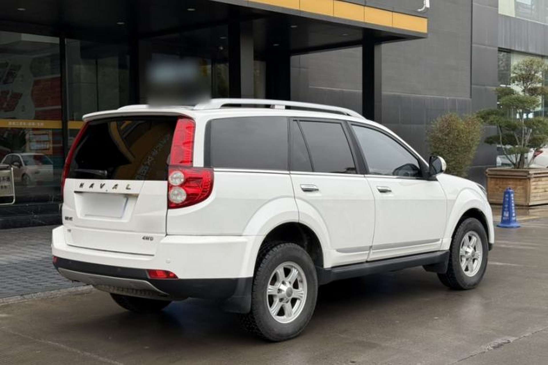 Used Haval H5 Classic 2015 2.0T Manual 4x4 Prestige Version Exterior 8