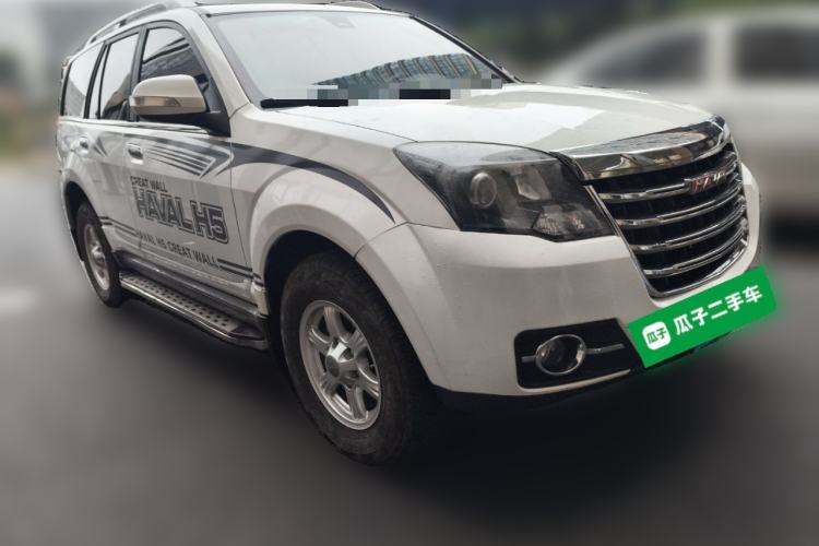 Used Haval H5 Classic 2015 2.0T Manual 4x4 Elite Edition Front Right 45 Deg