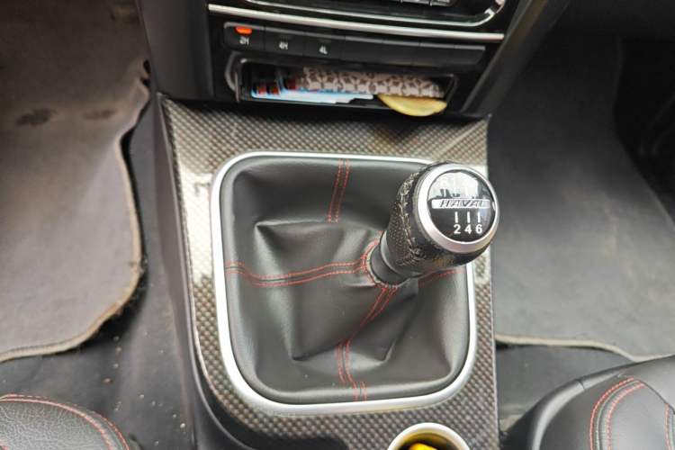 Used Haval H5 Classic 2015 2.0T Manual 4x4 Prestige Version Gear Lever