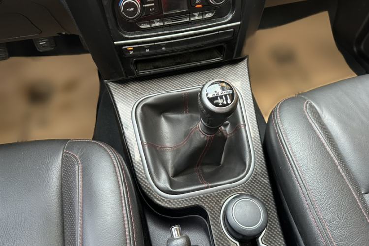 Used Haval H5 Classic 2015 2.0T Manual 4x4 Prestige Version Gear Lever