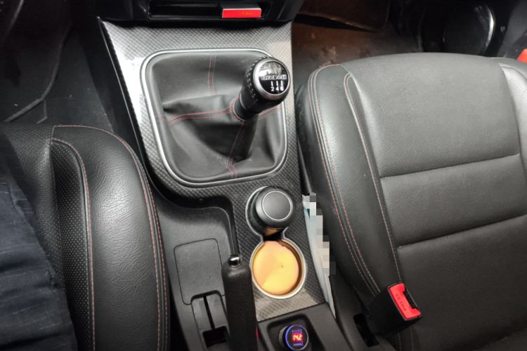 Used Haval H5 Classic 2015 2.0T Manual 4x4 Elite Edition Gear Lever