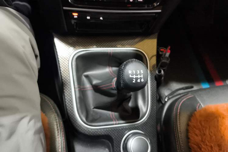 Used Haval H5 Classic 2015 2.0T Manual 4x4 Elite Edition Gear Lever