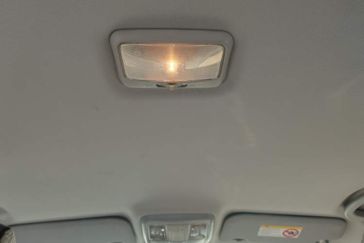 Used Haval H5 Classic 2015 2.0T Manual 4x4 Advanced Trim Headliner