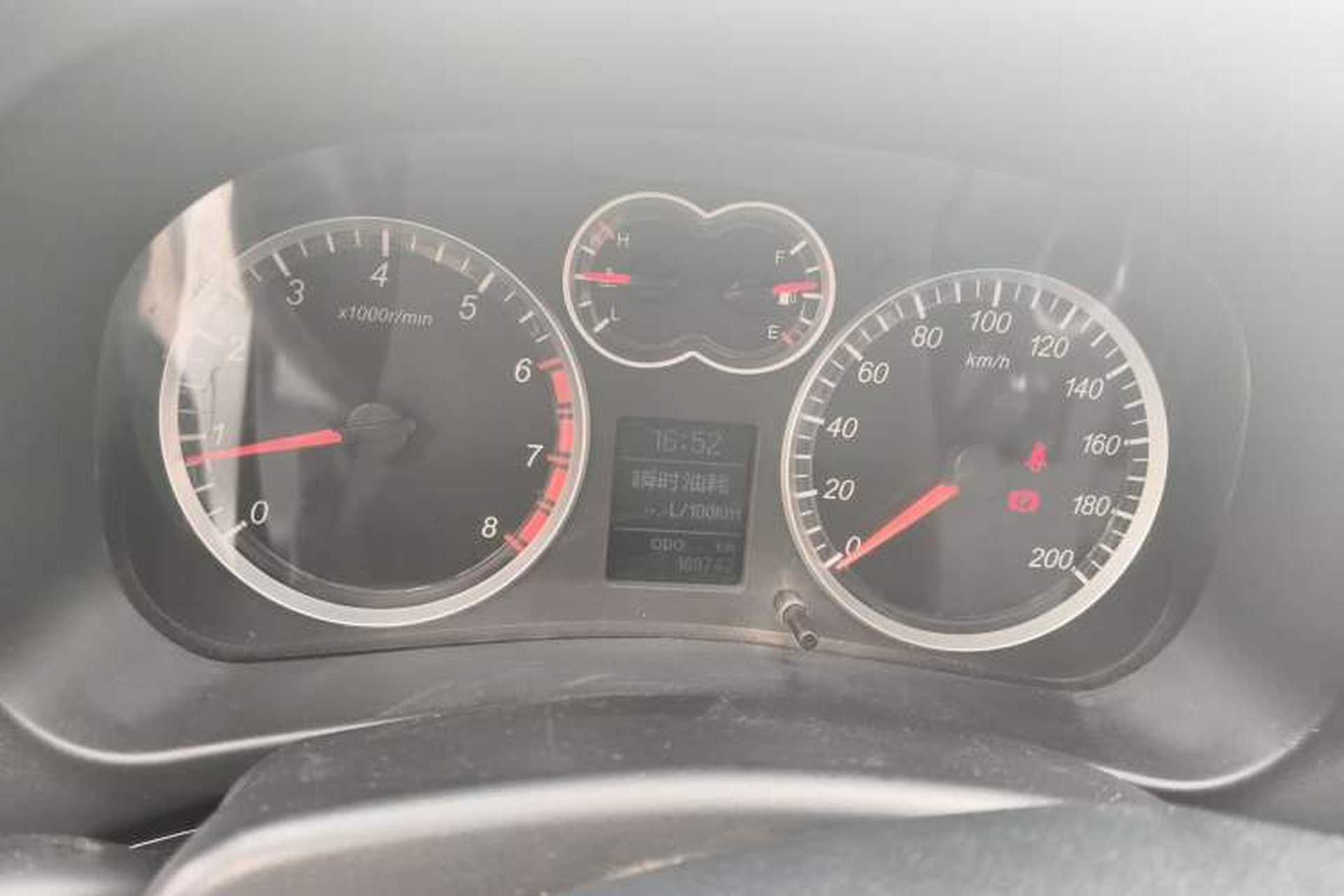 Used Haval H5 Classic 2015 2.0T Manual 4x4 Elite Edition Instrument Cluster