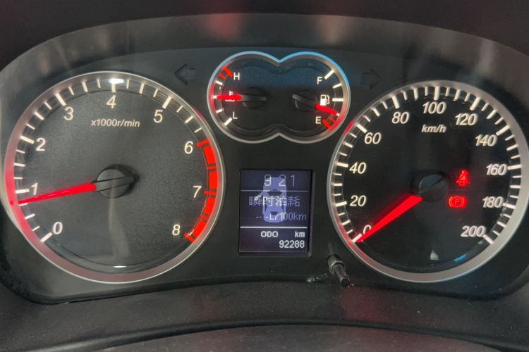 Used Haval H5 Classic 2015 2.0T Manual 4x4 Elite Edition Interior 3