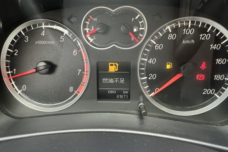 Used Haval H5 Classic 2015 2.0T Manual 4x4 Prestige Version Odometer Close Up