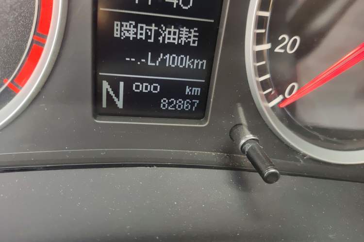 Used Haval H5 Classic 2015 2.0T Diesel Automatic Two-Wheel Drive Advanced Version Odometer Close Up