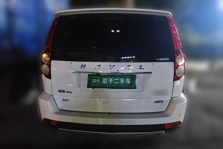 Used Haval H5 Classic 2015 2.0T Manual 4x4 Advanced Trim Rear