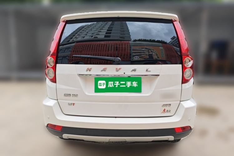 Used Haval H5 Classic 2015 2.0T Manual 4x4 Prestige Version Rear