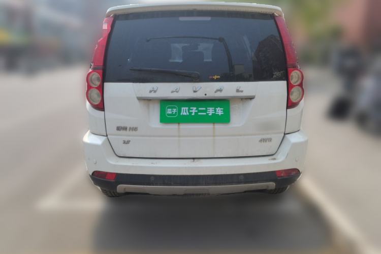 Used Haval H5 Classic 2015 2.0T Manual 4x4 Advanced Trim Rear