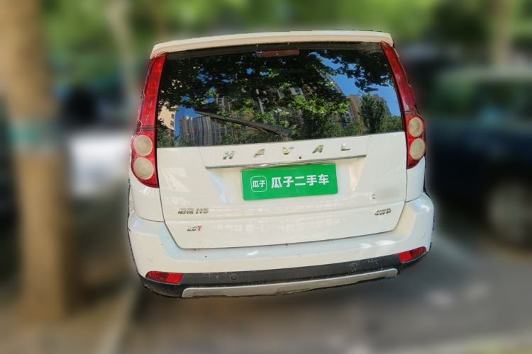 Used Haval H5 Classic 2015 2.0T Manual 4x4 Elite Edition Rear