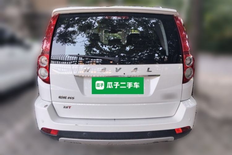 Used Haval H5 Classic 2015 2.0T Manual Two-Wheel Drive Prestige Version Rear