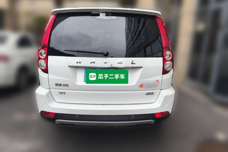 Used Haval H5 Classic 2015 2.0T Manual 4x4 Elite Edition Rear
