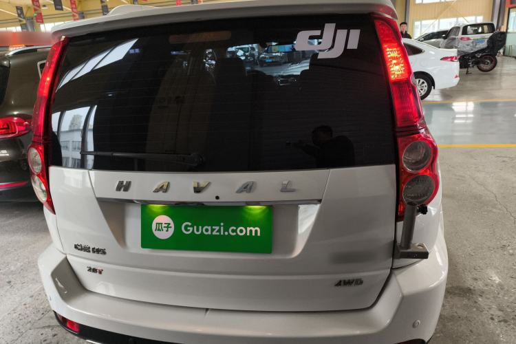 Used Haval H5 Classic 2015 2.0T Manual 4x4 Elite Edition Rear