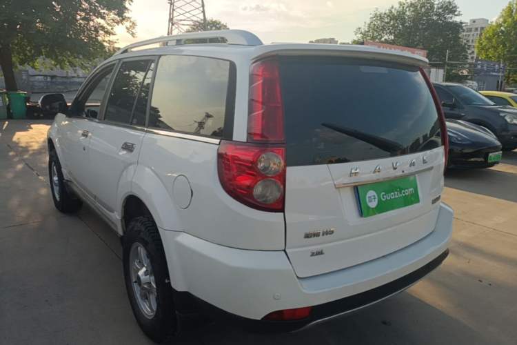 Used Haval H5 Classic 2015 2.0L Manual Two-Wheel Drive Entry-Level Trim Rear Left 45 Deg