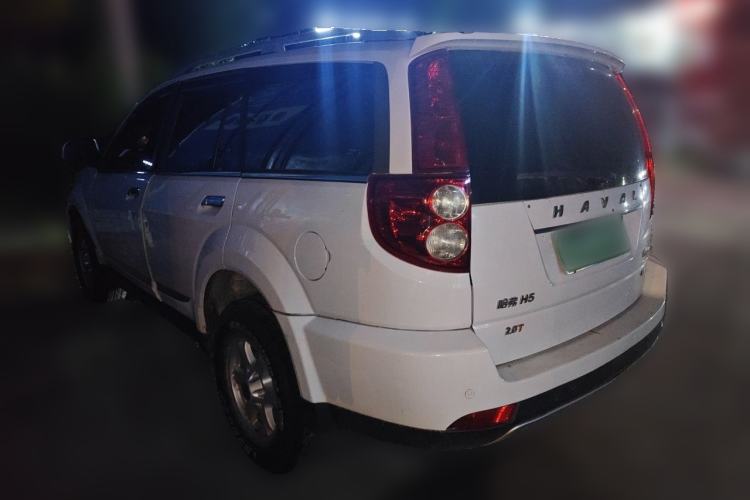 Used Haval H5 Classic 2015 2.0T Manual 4x4 Advanced Trim Rear Left 45 Deg