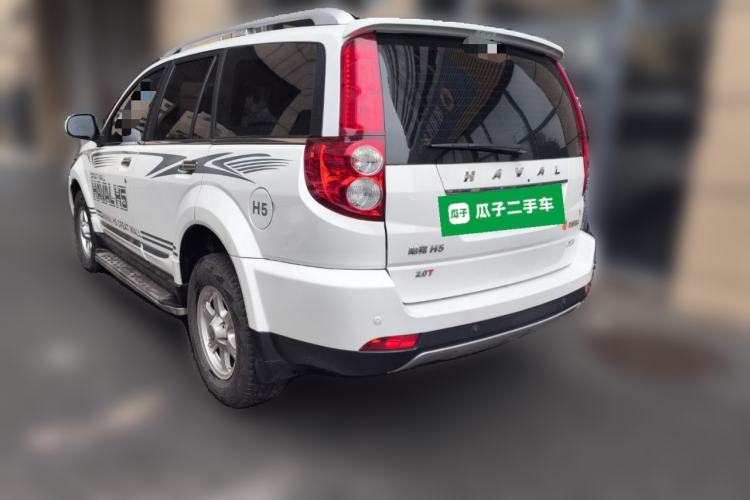 Used Haval H5 Classic 2015 2.0T Manual 4x4 Elite Edition Rear Left 45 Deg