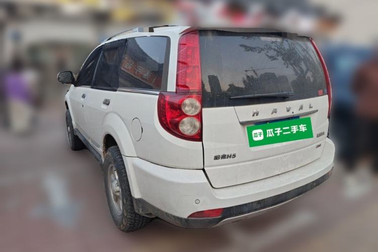 Used Haval H5 Classic 2015 2.0T Diesel Manual 4x4 Ambition Model Rear Left 45 Deg