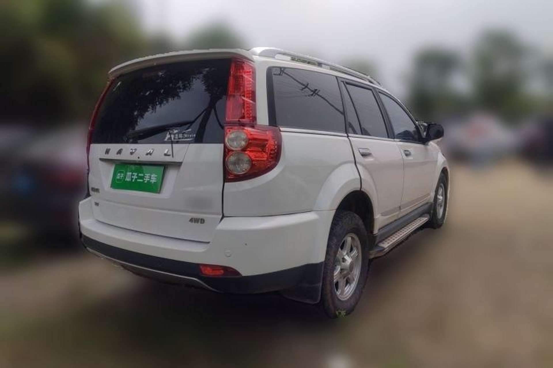 Used Haval H5 Classic 2015 2.0T Manual 4x4 Advanced Trim Rear Right 45 Deg