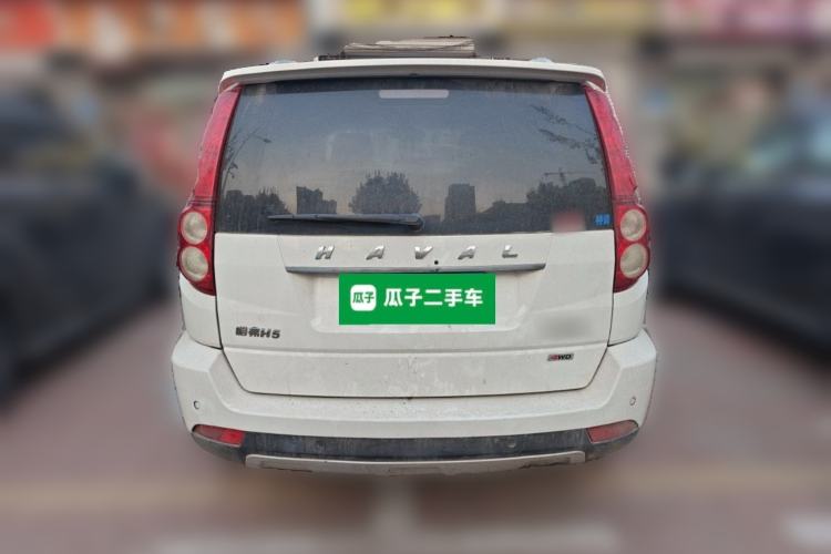 Used Haval H5 Classic 2015 2.0T Diesel Manual 4x4 Ambition Model Rear