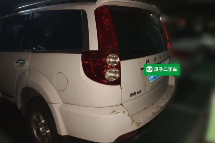 Used Haval H5 Classic 2015 2.0T Diesel Manual Two-Wheel Drive Entry-Level Version Rear