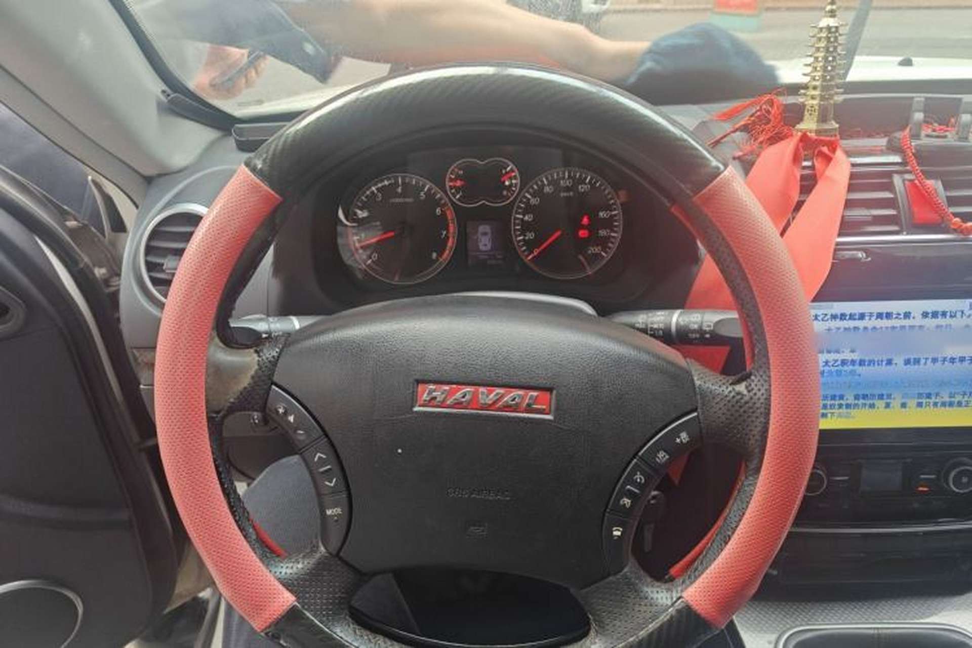 Used Haval H5 Classic 2015 2.0T Manual Two-Wheel Drive Elite Version Steering Wheel