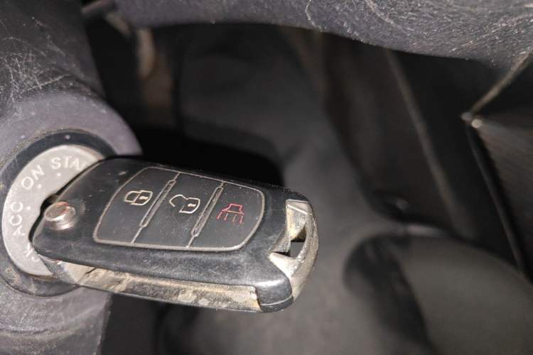 Used Haval H5 Classic 2015 2.0T Manual 4x4 Advanced Trim Vehicle Key