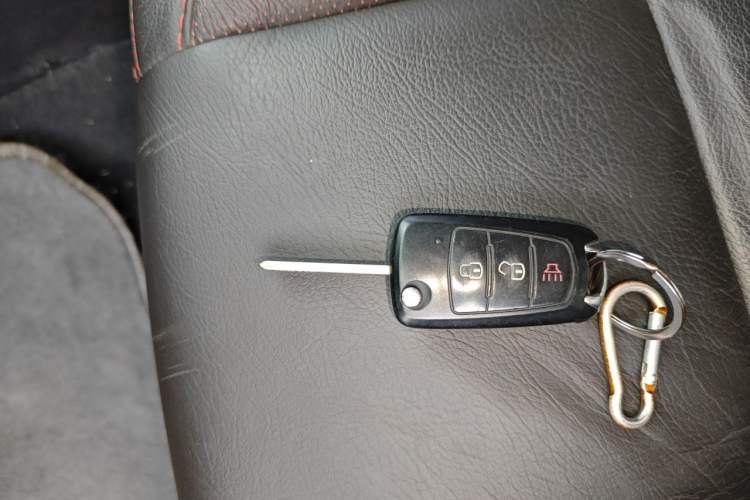 Used Haval H5 Classic 2015 2.0T Manual 4x4 Prestige Version Vehicle Key