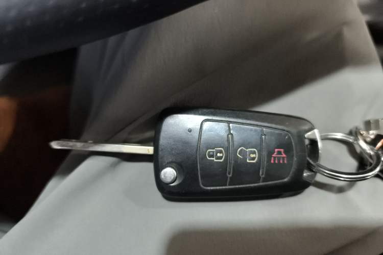 Used Haval H5 Classic 2015 2.0T Manual 4x4 Elite Edition Vehicle Key