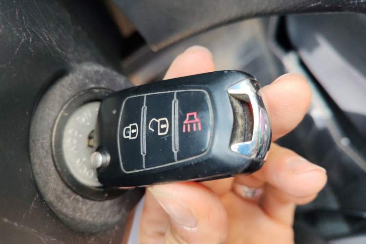 Used Haval H5 Classic 2015 2.0T Diesel Manual 4x4 Ambition Model Vehicle Key
