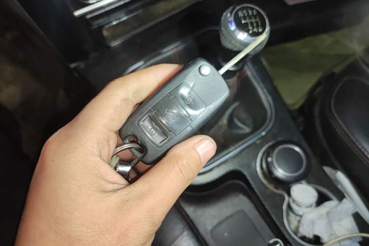 Used Haval H5 Classic 2015 2.0T Diesel Manual Two-Wheel Drive Entry-Level Version Vehicle Key
