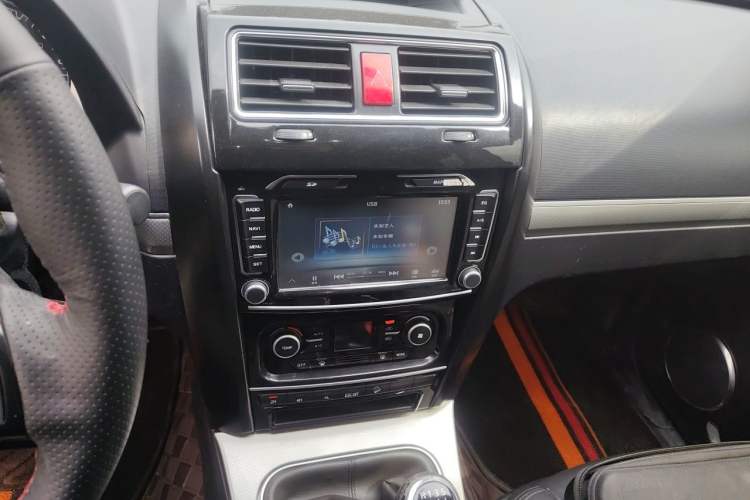 Used Haval H5 Classic 2016 Classic Edition 2.0T Manual 4x4 Prestige Model Audio And AC Panel