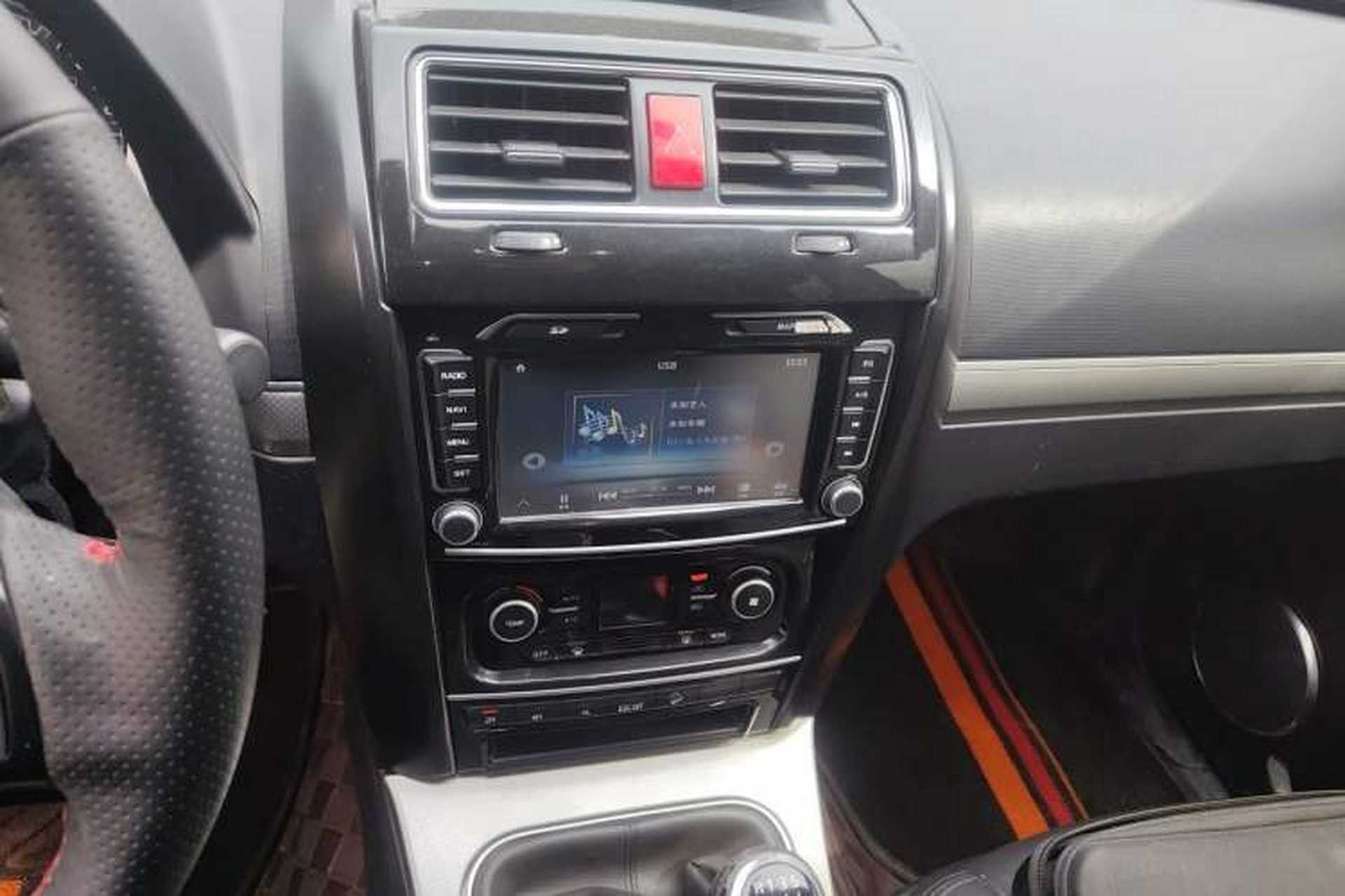 Used Haval H5 Classic 2016 Classic Edition 2.0T Manual 4x4 Prestige Model Audio And AC Panel
