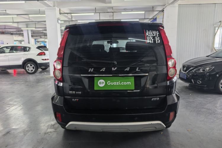 Used Haval H5 Classic 2016 Classic Edition 2.0T Manual 4x4 Elite Model Exterior 4