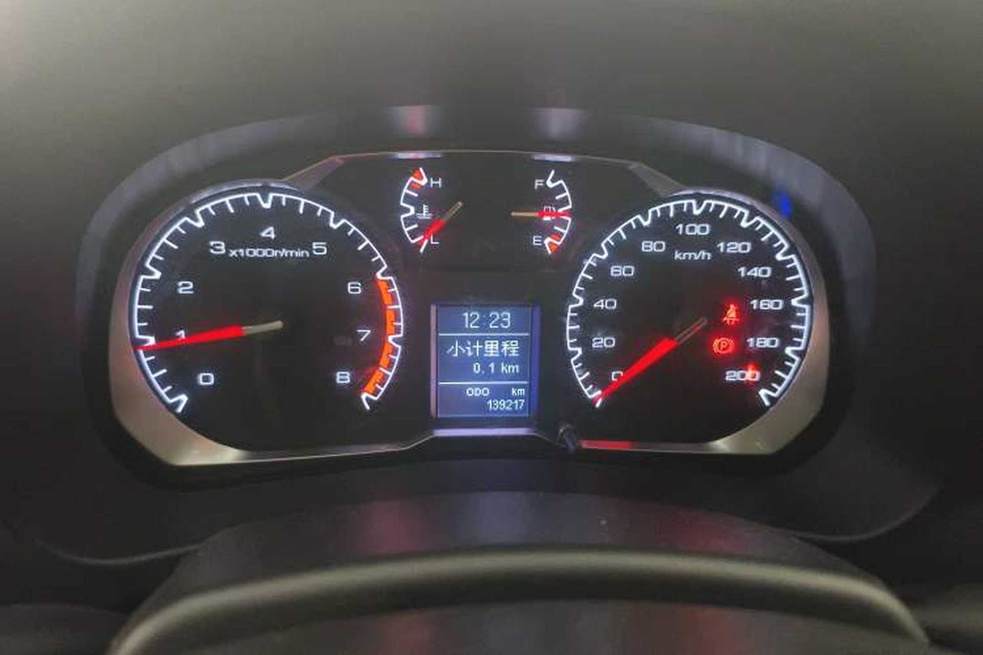 Used Haval H5 Classic 2016 Classic Edition 2.0T Manual 4x4 Prestige Model Instrument Cluster