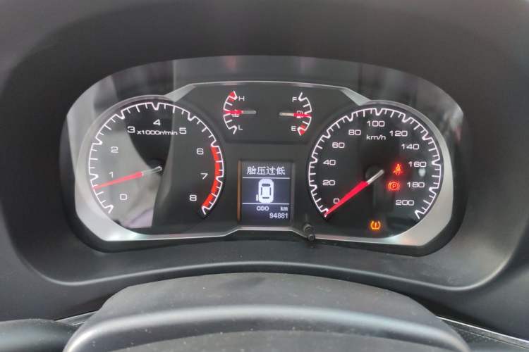 Used Haval H5 Classic 2016 Classic Edition 2.0T Manual 4x4 Elite Model Instrument Cluster