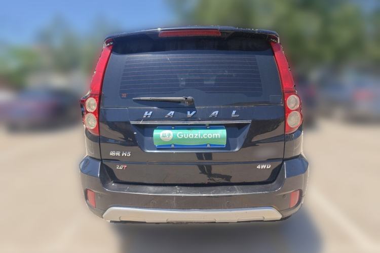 Used Haval H5 Classic 2016 Classic Edition 2.0T Manual 4x4 Elite Model Rear