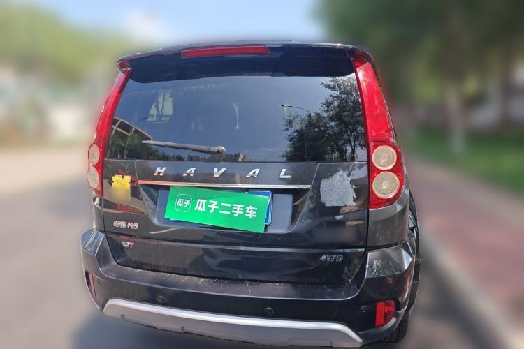 Used Haval H5 Classic 2016 Classic Edition 2.0T Manual 4x4 Prestige Model Rear